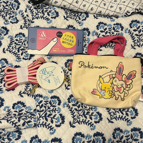 Pokemon Handbags - Very rare pikachu pokemon crossbody purse NWT